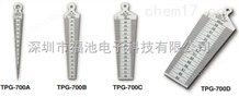 日本SK斜度规TPG-700A;TPG-700B;TPG-700C;TPG-700D