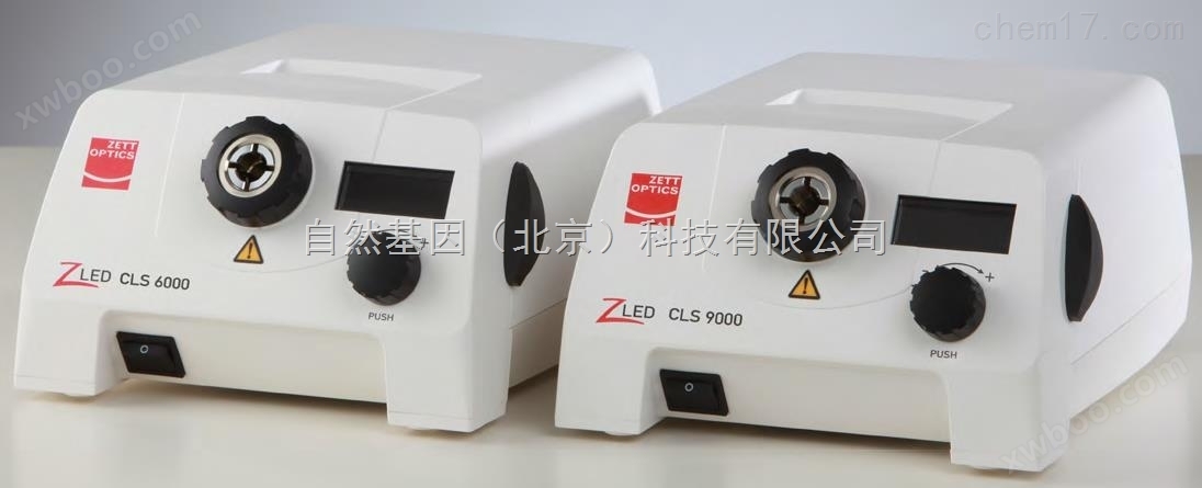 ZLED CLS 6000 LED冷光源