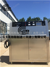 GB紫外线耐气候试验箱-新型产品