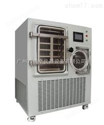 普通型冷冻干燥机/LGJ-10冻干机