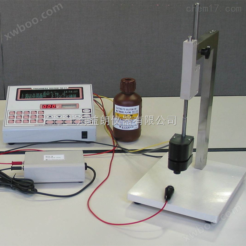 电解电镀厚度测量仪