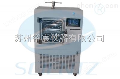 YC-10N土壤冷冻干燥机（普通型）