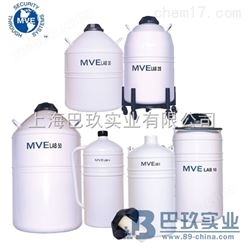 美国MVE LAB系列 液氮罐优惠