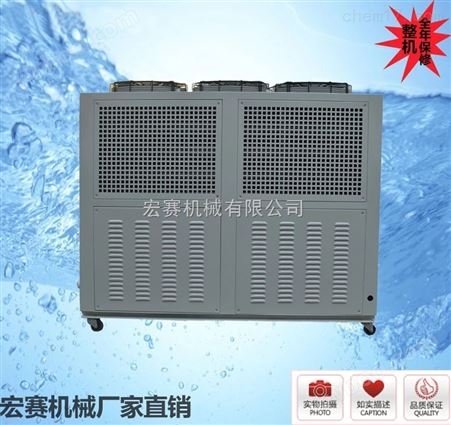 东莞风冷式工业冷水机 小型风冷式冷水机厂家