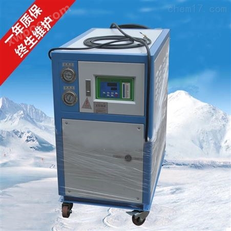 东莞工业低温冷水机 低温水循环冷冻机厂家
