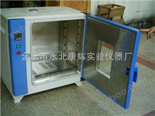 DHG-9225A电热恒温鼓风干燥箱