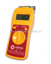 JT-T纱线回潮率测量仪 纺织原料检测仪 纺纱水分仪