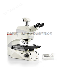 DM12000M忻州市硅片徕卡显微镜DM12000M（北京冠普佳工业代理）