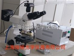 显微镜热台-高温热台-冷热台上海绘统光学仪器有限公司