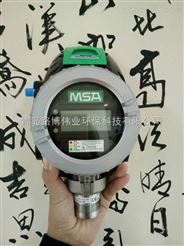 梅思安MSA固定式探测器气体浓度检测报警