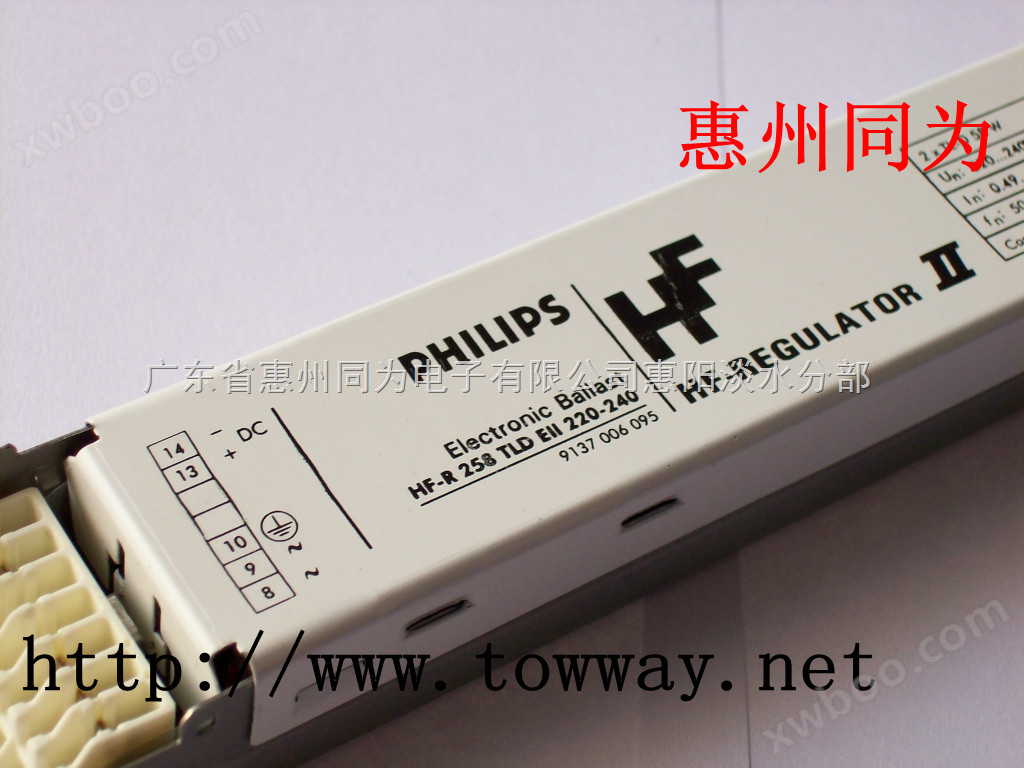 PHILIPS HF-R 258 TLD EII 调光电子镇流器 220-240V