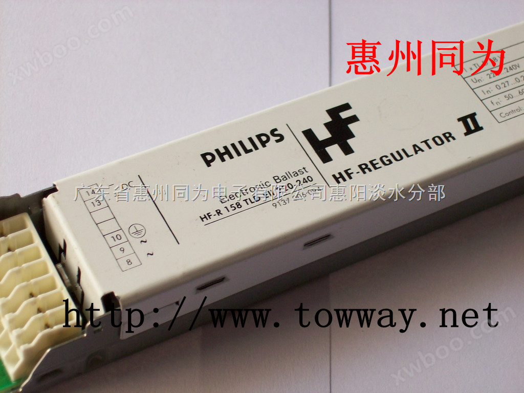PHILIPS HF-R 158 TLD EII 调光镇流器 220-240V