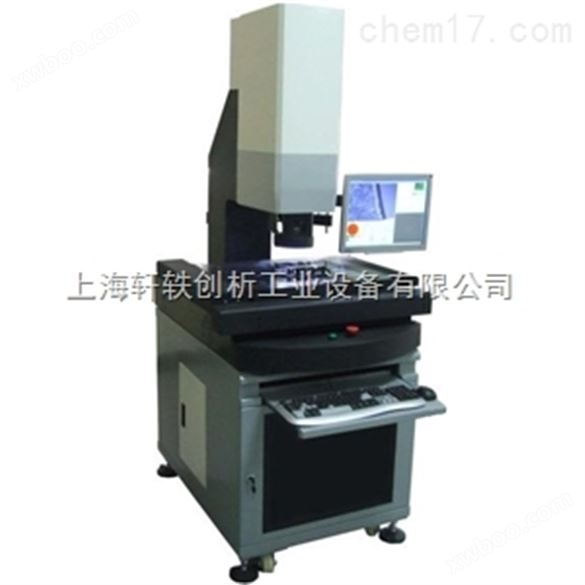 CNC型光学影像测量仪
