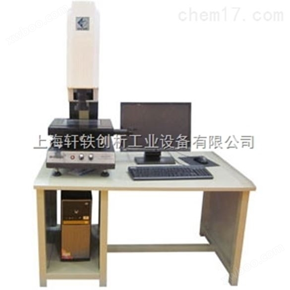 XG-VMP超高精度影像测量仪