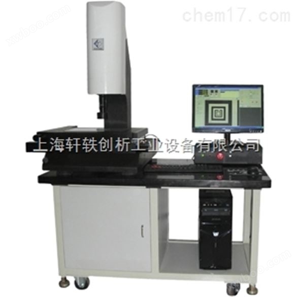 XG-VMP超高精度影像测量仪