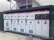 KYN28-12西安厂家定制10kv移开式高压开关柜设备