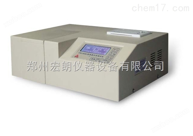 CNY-2417C农药残留测定仪（大型超市）