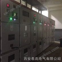 XGN-40.5中国工矿企业配电35kv高压环网柜.高压成套