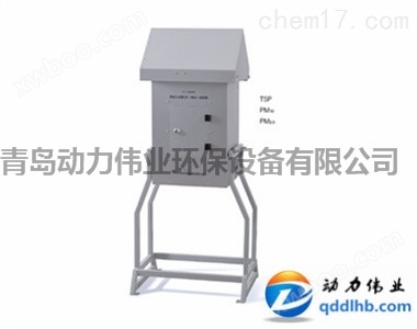 青岛动力苯丙芘采样器DL-6100D空气质量苯并芘采样器