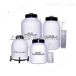 MVE21600液氮罐MVE Cryosystem系列价格