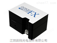 Ocean—FX 新一代微型光纤光谱仪