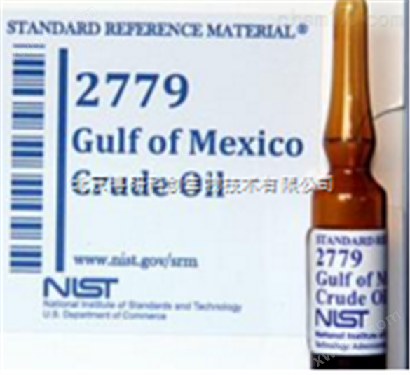 美国NIST标准品 SRM 2290  Ethyl-t-butyl Ether （in Gasoli