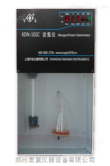 定氮仪KDN-102C（蒸馏水加热管加热-节水型）