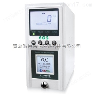 英思科固定式VOC可燃气检测仪