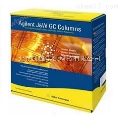 北京代理销售Agilent安捷伦气相色谱柱（毛细管色谱柱）