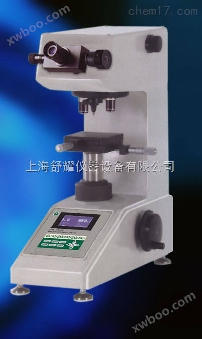 MVD-1000A1型数显显微硬度计（手动转塔）