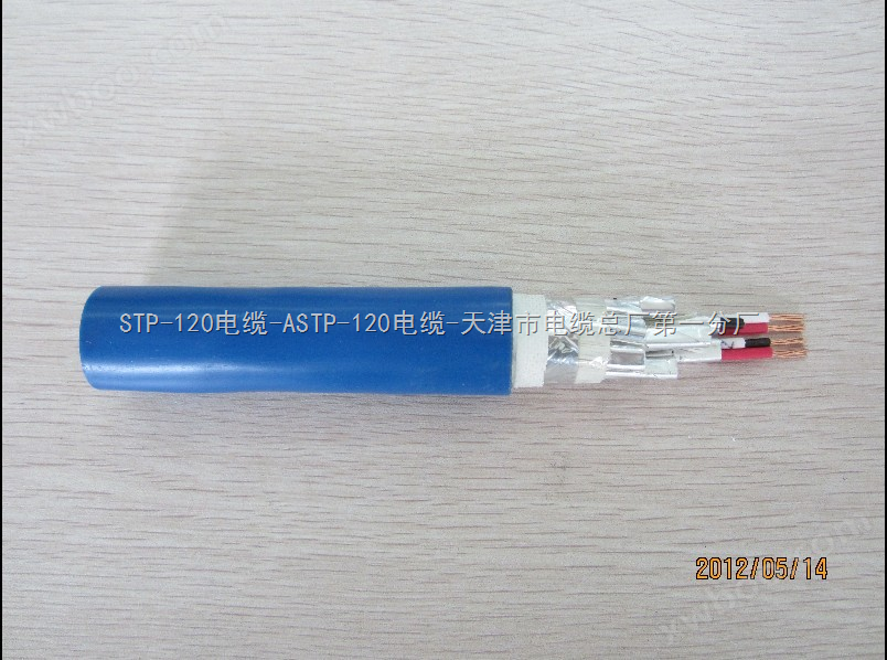 耐高温塑料电 线电缆ZR-FVR、