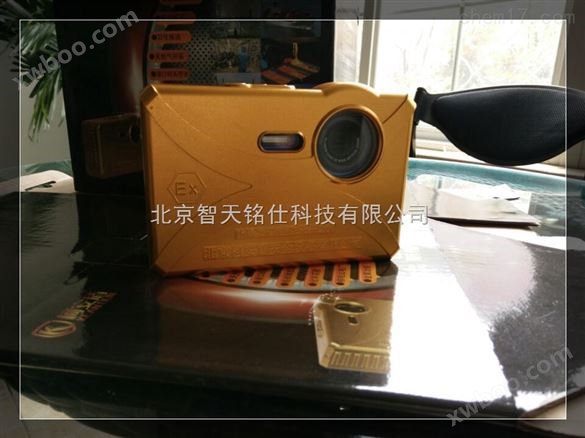 北京柯安盾新款防爆相机-迷你-轻巧便携-及防爆认证值得信赖