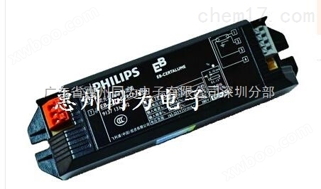 PHILIPS 荧光灯电子镇流器 EB-C 136 灯具厂商