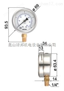 中国台湾SKON充油式压力计