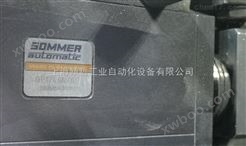 SOMMER夹持缸GP1240N/05