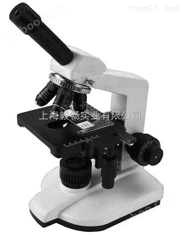 单目显微镜，实验室设备640倍放大镜