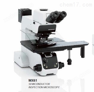 奥林巴斯半导体检测显微镜 MX61L/MX61