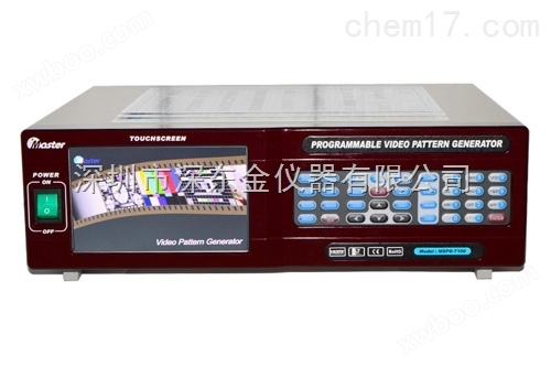MSPG-7100S 视频信号发生器