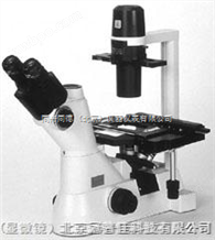 TS100TS100倒置显微镜