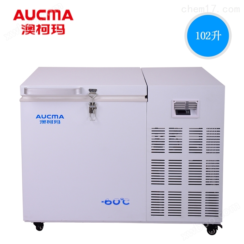 澳柯玛DW-60W102 查 -60℃度医用超低温保存柜冰箱