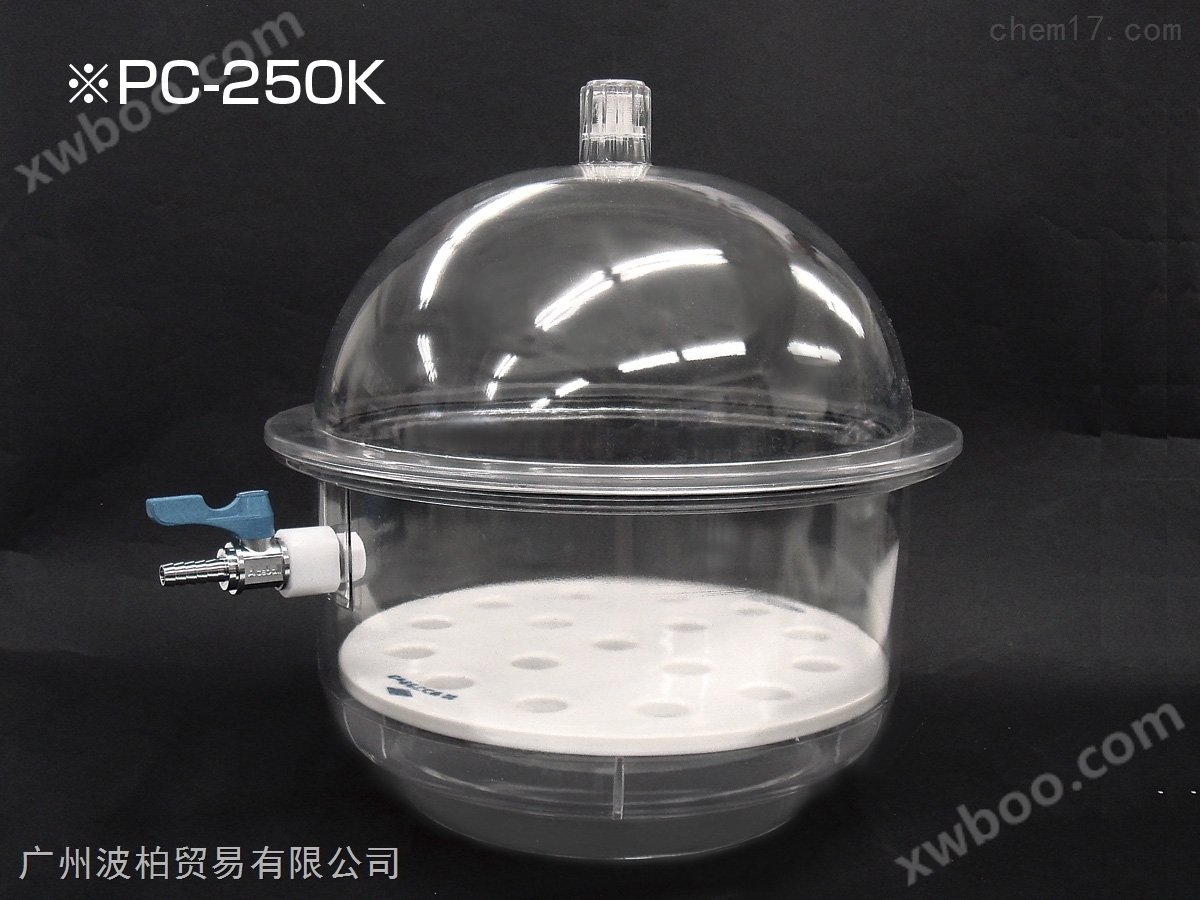 真空聚碳酸脂干燥箱PC-210K