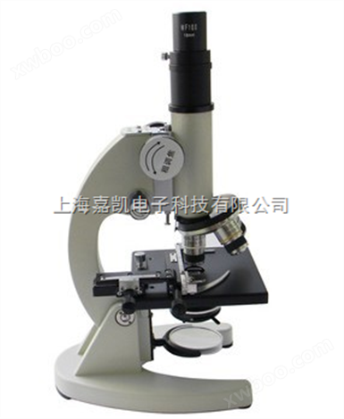 XSP-06-1600X生物专业光学显微镜640/800/1600倍
