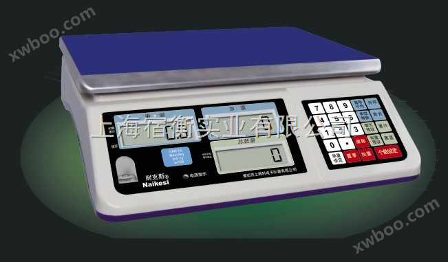 耐克斯Naikesi CAM-6A电子秤价格，CAM-15A高精度计数桌秤