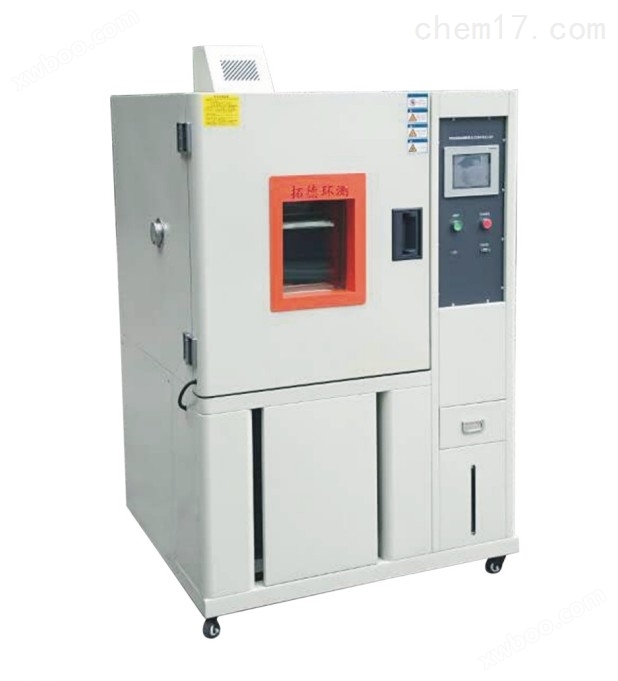 东莞恒温恒湿试验箱 高低温循环测试机 冷热冲击箱
