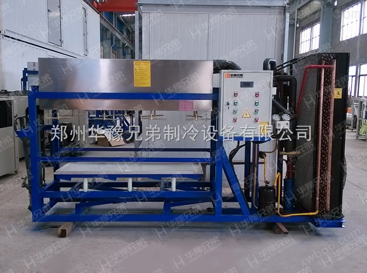 制冰机厂家 2吨直冷式块冰机 铝板蒸发器 高效节能制冰设备