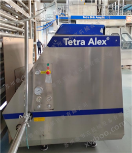 Tetra Pak利乐杀菌机+均质机 饮料前处理设备