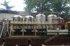 山东黄豆榨油设备/大豆精炼设备工艺流程