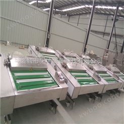 供应潍坊1100豆制品包装机滚动真空包装机