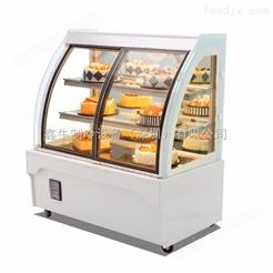 前开门蛋糕柜冷藏展示柜慕斯熟食甜品西点玻璃风冷保鲜柜圆弧冰柜