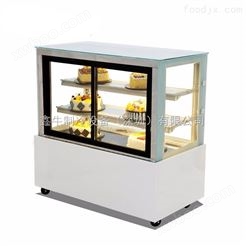 直角蛋糕柜冷藏柜展示柜西点保鲜柜食品冰柜